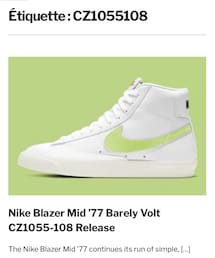 NIKE | スニーカー