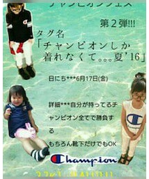 チャンピオン告知 | その他