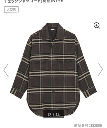 GU | ミリタリージャケット