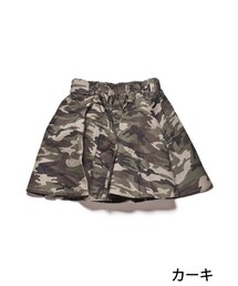 カモフラフレアスカート(スカート)