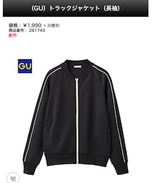 GU | ブルゾン
