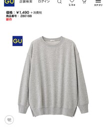 GU | スウェット