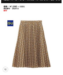 GU | スカート