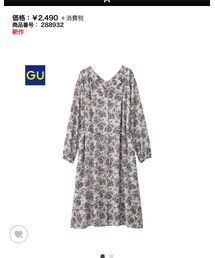 GU | シャツワンピース