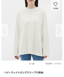 GU | トップス