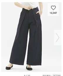 GU | デニムパンツ