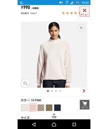 UNIQLO | トップス