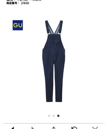 GU | オールインワン・サロペット