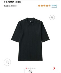 UNIQLO | トップス