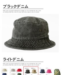 newhattan | ハット