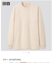 UNIQLO | Tシャツ/カットソー
