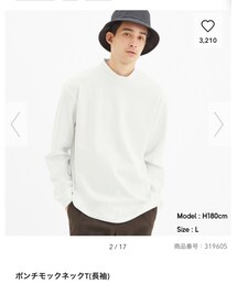 GU | Tシャツ/カットソー