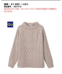 GU | ニット/セーター
