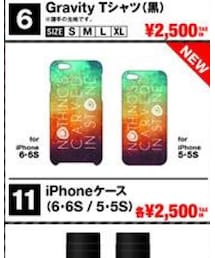 Nothing's Carved In Stone | ファッション雑貨