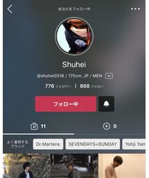 Shuhei | その他