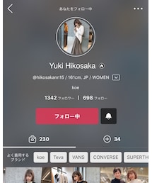 Yuki Hikosaka | その他