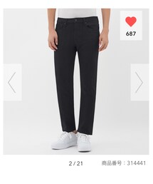 GU | その他パンツ