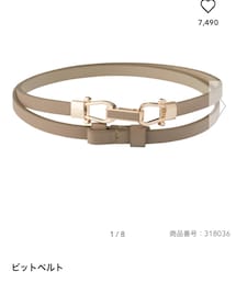 GU | ベルト