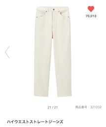 GU | デニムパンツ