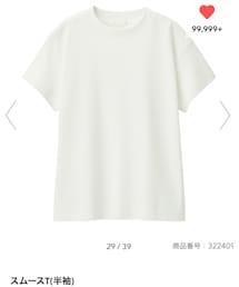 GU | Tシャツ/カットソー