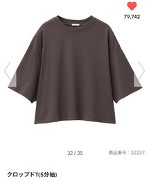 GU | Tシャツ/カットソー