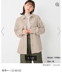 GU | ジャケット/アウター