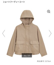 GU | ジャケット/アウター