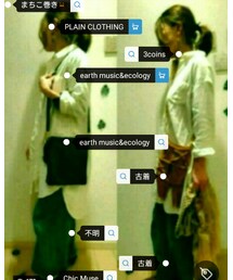 画質悪いsayaのきっかけ☆ | シャツ/ブラウス