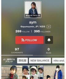 aymくん♡ | その他