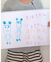 メッセージ♡ | その他