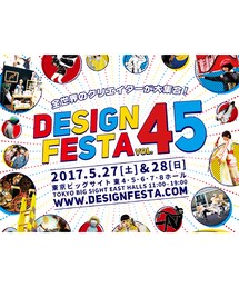 デザインフェスタ☆(その他)