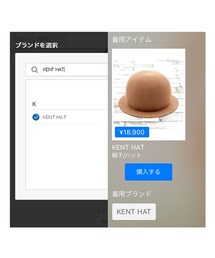 ブランド登録させていただきました☆(その他)