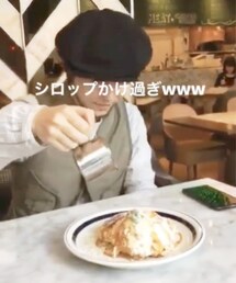 パンケーキ☆(その他)