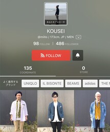 KOUSEIさん☆(その他)