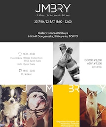 ☆4/22イベント告知☆(その他)