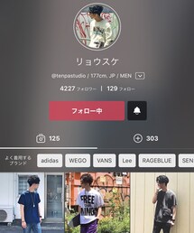 リョウスケさん(その他)