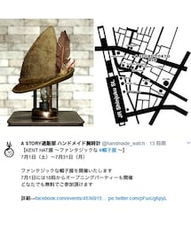 個展やります🎩✨(その他)