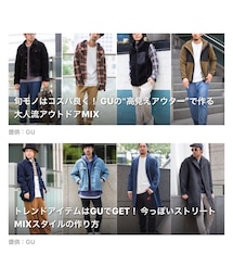 ＋CLAP MenのGUタイアップ記事(その他)