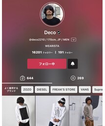 DECO | その他