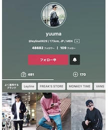 yuuma | その他