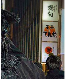 Handmade | その他アウター