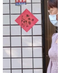 analley | キャミソール