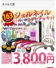 💅 | ハンドケア/ハンドクリーム