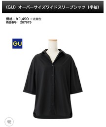 GU | トップス