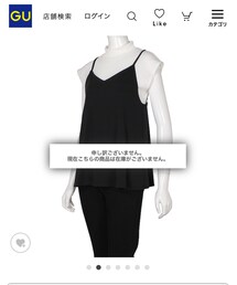 GU | キャミソール