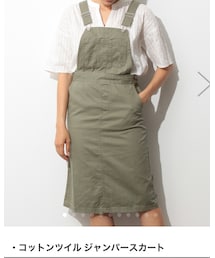 SEVENDAYS=SUNDAY | サロペット/オーバーオール