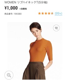 UNIQLO | Tシャツ/カットソー