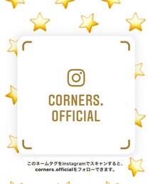 CORNERS instagram | (その他)