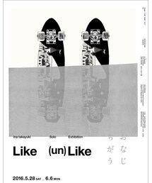 ina takayuki | その他