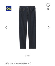 GU | デニムパンツ